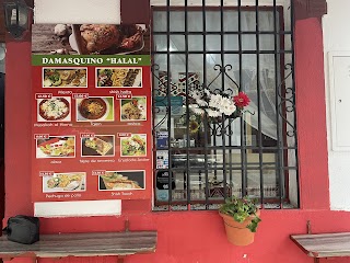 Restaurante Damasquino Halal (مطعم دمشق حلال)