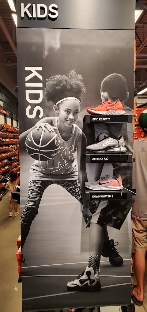 Nike Factory Store - Merrimack