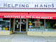 Photo of Masontown Helping Hands Ministry - 14 South Main Street, Masontown, PA 15461, USA