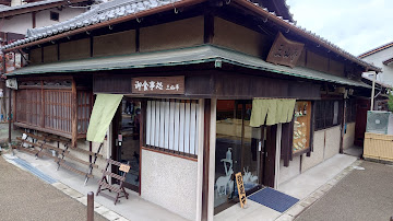 Miyama-tei Shokudo