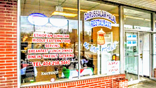 Darussalam Mediterranean & Ethiopian Restaurant