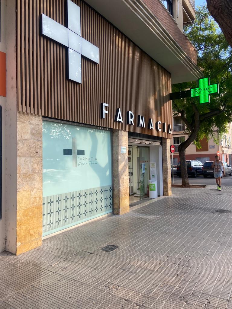 Foto farmacia Farmacia Digna Ramos Galindo