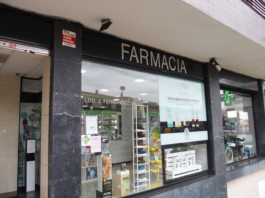 Foto farmacia Farmacia Javier Fernandez Gil - Farmacia A19