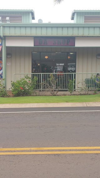 Da Shop kauai