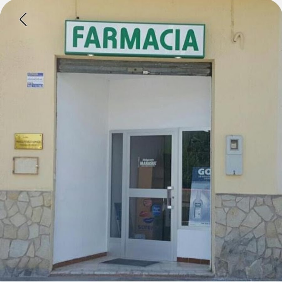 Foto farmacia Marisa Pitarch Ramada