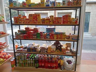 Tienda de alimentación la H