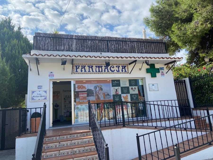 Foto farmacia Farmacia Dubon Remohi