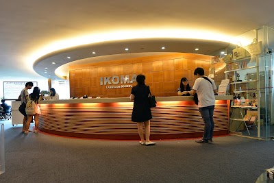 photo of Ikoma Language School