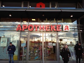 Apotheke im Bahnhof Südkreuz