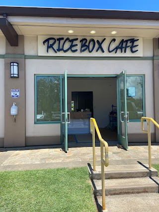 Rice Box Cafe