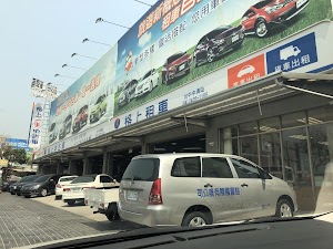 格上租車 台中中清站