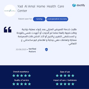 Yad Al Amal | Home Health Care Center