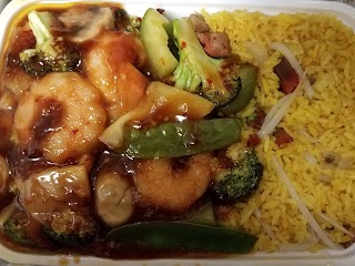 Bo Bo Chinese Kitchen