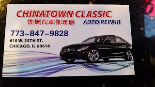 Chinatown Classic Auto Repair