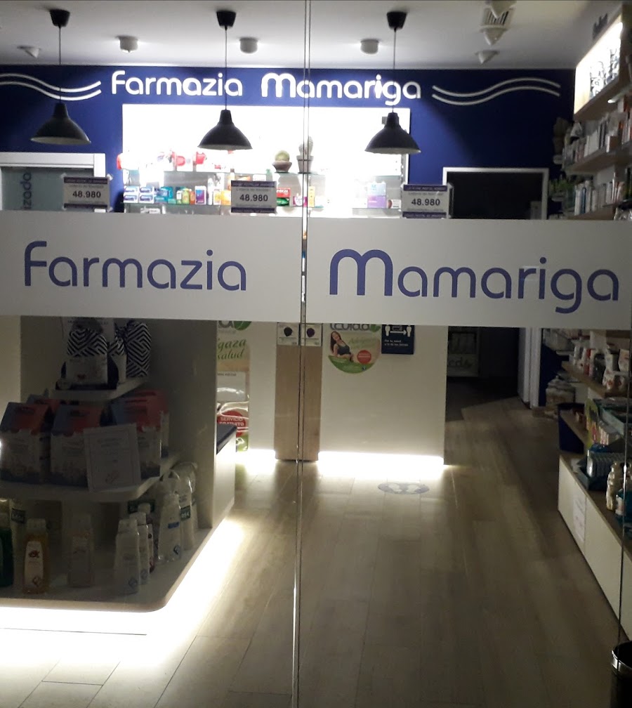 Foto farmacia Farmacia Mamariga - Roberto Cenalmor Velayos