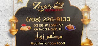 Zwar Restaurant