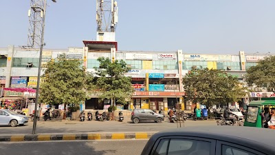 photo of Karnavati Mega Mall