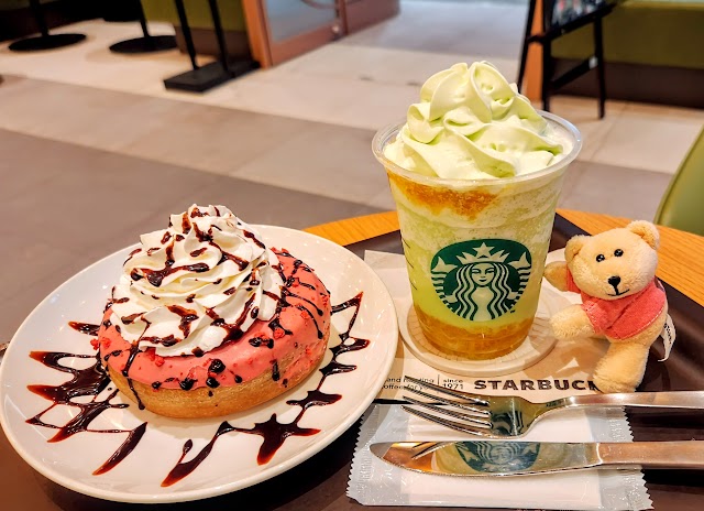 Starbucks Coffee - Tokyu Kabukicho Tower