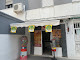 Foto de Alimentación lucia - Calle Tablao, Jerez de la Frontera, Cádiz, España