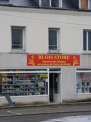 Blois Store