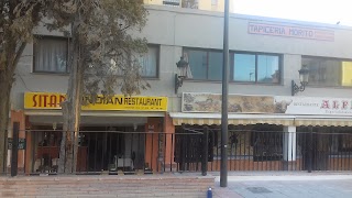 Indian Restaurant "Sitar"