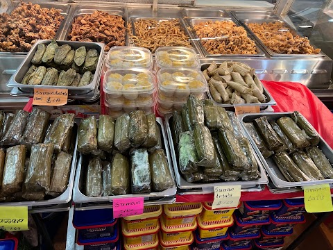 Photo of Pinoy Pam's Best - 23635 El Toro Road, Lake Forest, CA 92653, USA