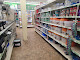 Photo of Dollar Tree - 8230 Mira Mesa Boulevard, San Diego, CA 92126, USA