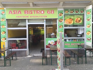 Asia Bistro 68 Bremen