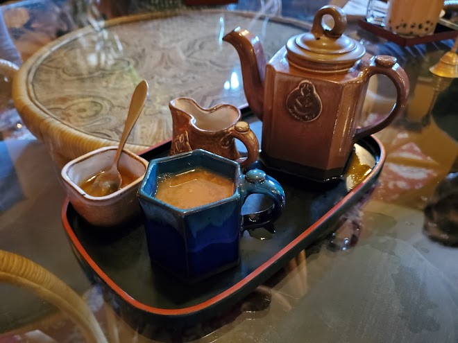 Dobra Tea