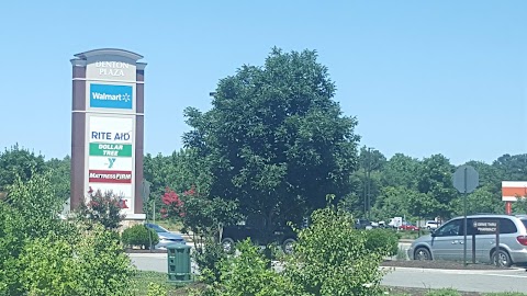 Walmart Garden Center