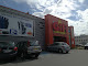 Photo de GiFi St Gregoire - 5 Rue de la Chaussée, Saint-Grégoire, France