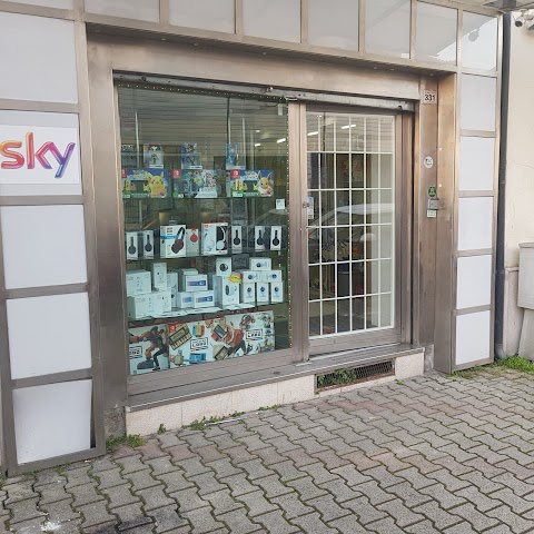 Foto di Future Games - Via Nazionale Appia 275, Casagiove (CE), Italia