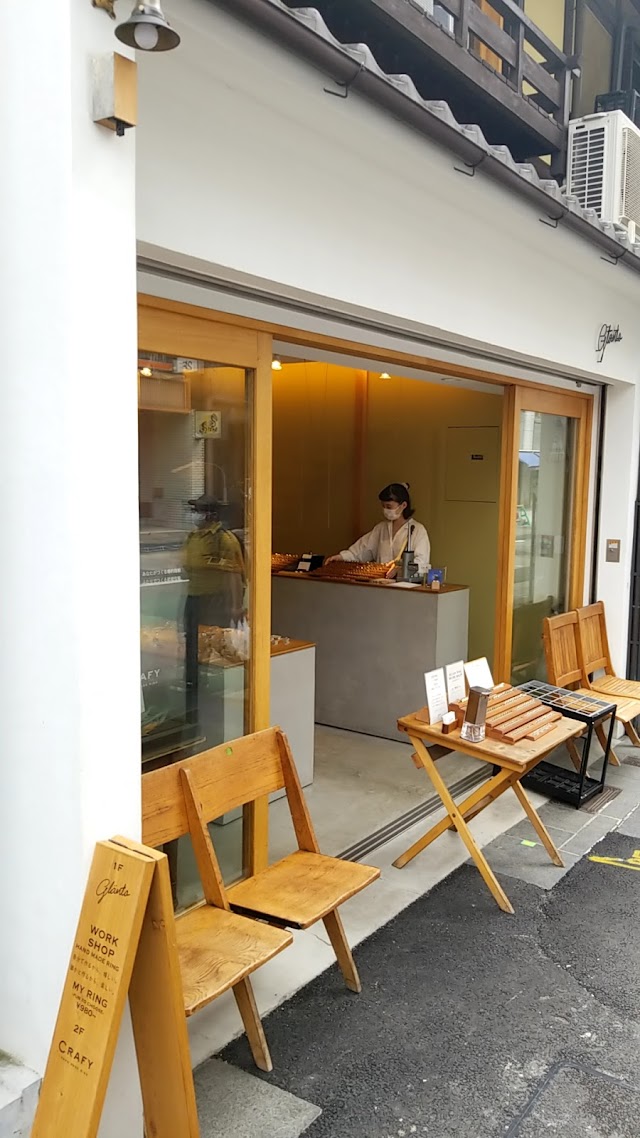 glänta Kyoto Sanjo Kawaramachi