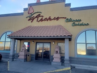 Arches Restaurant