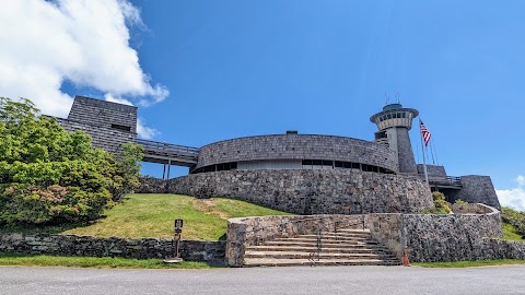 Brasstown Bald Visitors Center