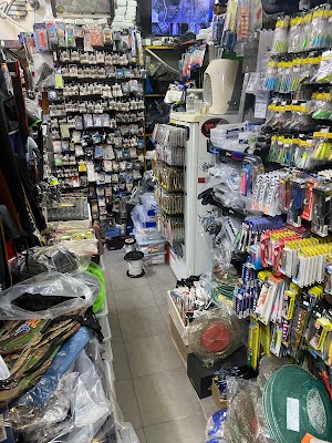 Fishing Equipment Store - Ha rav Landers Street 10 Ramat Gan - Fishing  Equipment Store