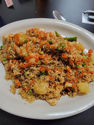 Fried Rice