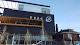 Photo of University Studies Abroad Consortium (USAC) - 1664 North Virginia Street, Reno, NV 89557, USA