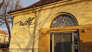 Kulisse Kino Ettlingen