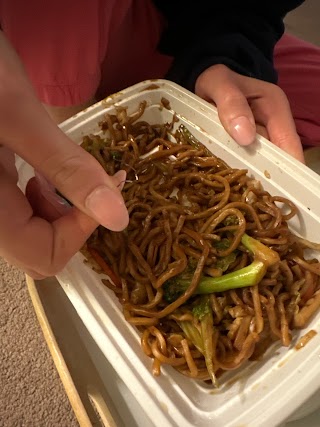 Number One Chinese Restaurant