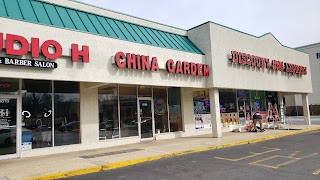 China Garden Restaurant