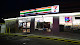 Photo of 7-Eleven - 9200 35th Avenue Southwest, Seattle, WA 98126, USA