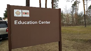 Tower Barracks Education Center