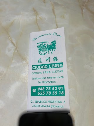 Restaurante Chino Tafalla