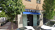 Foto de Clínica Dental Dr. M. Figueroa Colmenar Viejo - Calle del Corazón de María, 6, Colmenar Viejo, Madrid, España