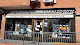 Foto de FERRETERIA HERMANOS PEÑA - Avenida de Madrid, 57, Alcobendas, Madrid, España