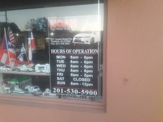 Noah Auto Repair Shop