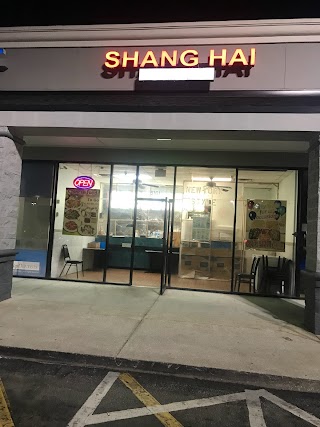 Shang Hai Restaurant