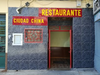 Restaurante Chino Tafalla