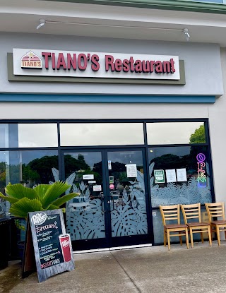 Tiano's Restaurant